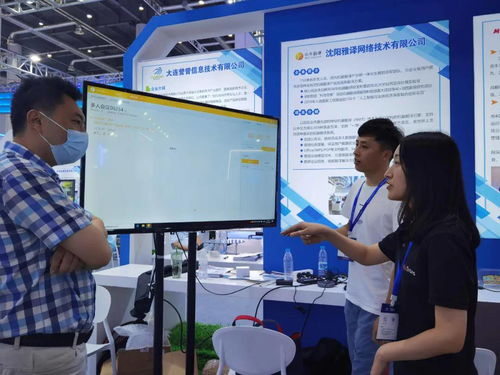 數字服務 創新未來 小牛翻譯亮相2021中國數交會并開展市場調查