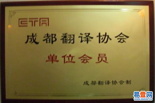 溫江軟件開發(fā) 區(qū)域優(yōu)勢(shì)與產(chǎn)業(yè)機(jī)遇