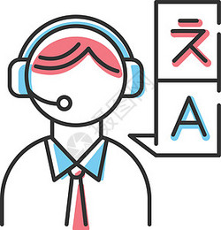 當(dāng)外國人拿起畫筆 跨文化視角下的軟件開發(fā)插畫藝術(shù)