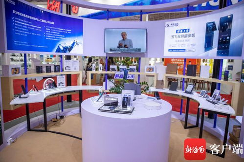 消博會(huì)首發(fā)首秀丨科大訊飛雙屏翻譯機(jī)亮相 支持83種語言語音翻譯